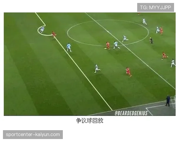 “官方：马赛后卫巴列尔迪因对裁判不当言论被追加停赛两场”