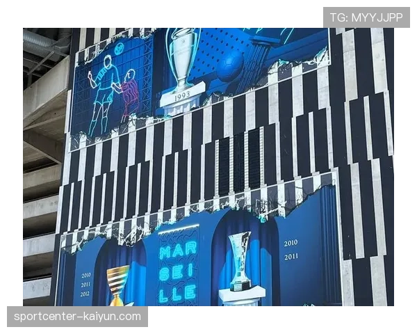 深度报道:马赛主场维洛德罗姆球场的改造计划与其背后的城市更新项目 深度报道:马赛主场维洛德罗姆球场的改造计划与其背后的城市更新项目